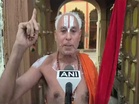 "Not satisfied with SIT investigation": Ayodhya priests demand strict action following FIR in alleged Ram Mandir donations embezzlement case