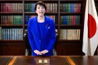 Japan PM Sanae Takaichi to visit India next week