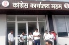 After firing at office, Congress MLA Dangi receives Rs 5 crore extortion threat