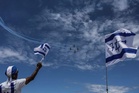 Entebbe: Israel releases documents 50 years after hijacking and rescue