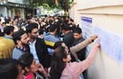 Rohtak administration in Haryana sets up 27 centres for teachers’ test, tightens security