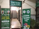 Jalandhar Civil Hospital gets clinic to stop drug overdose deaths