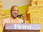 UP CM Yogi Adityanath marks International MSME Day; announces initiatives, development projects