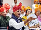 "System has collapsed": Akhilesh Yadav announces to launch "Vision India" movement against repeated paper leaks in country