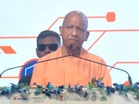 "Goal is to transform India into hub for electronic components": UP CM Yogi Adityanath lays foundation stone of electronics manufacturing plant