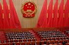 China expels senior party members from National People's Congress