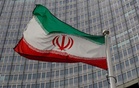 Iran launches drone attack on Bahrain; ship struck in Strait of Hormuz after US airstrikes
