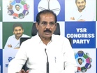 YSRCP demands retrieval of CCTV footage in Sai Krishna custodial death case