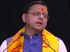 Uttarakhand CM Dhami, Union Minister JP Nadda urge people to pledge organ donation at Haridwar event