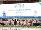 Gujarat Police signs MoU with Bharat taxi to enhance public safety and urban mobility