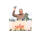 Imported Printed Circuit Boards worth Rs 40,000 crore to be manufactured in India; Jewar to emerge as a major electronics manufacturing hub: Ashwini Vaishnaw