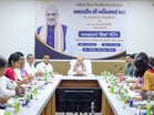 Amit Shah chairs DISHA meeting in Gandhinagar in presence of Deputy CM Harsh Sanghavi