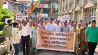 Protest over delay in elections of ZP office-bearers in Dharamsala