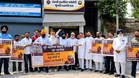 SAD leaders raise slogans against CM, show black flags in Ludhiana