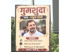 "Missing" posters surface in Delhi targeting Rahul Gandhi; BJP takes swipe at "Leader of Paryatan"