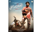 Nivin Pauly-Alphonse Puthren reunion project titled 'Vijayam'; First look poster out