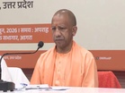 Uttar Pradesh CM Yogi Adityanath chairs high-level review meeting for development works in Agra