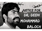 "Unbearable period": BNM chief slams Pak over 17-year disappearance of Dr Deen Mohammad