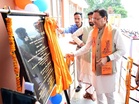 Uttarakhand CM Pushkar Singh Dhami boosts Champawat healthcare with new MRI facility