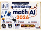 IIT Jodhpur Alumni Initiative EduMEasy Launches MathAI 2026 – India’s National AI-Integrated Mathematics Olympiad
