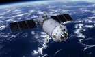 China’s Tiangong Space Station Crossed the Moon in Under One Second, and an Amateur Astronomer Captured It