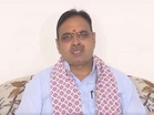 Rajasthan CM Bhajan Lal Sharma hails signing of Yamuna Water Agreement with Haryana, says "major issues resolved"