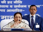 "Such people must not be spared": Mayawati on Ram Mandir donation row