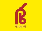 Punjab & Sind Bank unveils new vision, digital initiatives and customer-centric banking solutions on its 119th Foundation Day