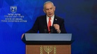 Middle East live: In south Lebanon, Netanyahu says Israel will stay as long as Hezbollah 'threatens us'