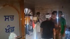 AC fire: 4 saroops of Guru Granth Sahib burnt at Muktsar gurdwara