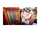 Development projects worth Rs 125 crore unveiled in Haryana's Rewari district