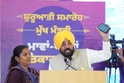 Punjab CM Mann launches ’Mawan Dhiyan Satkar Yojana’, transfers 1st instalment to women beneficiaries