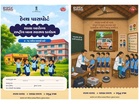 Gujarat launches unique 'Health Passport' initiative to track health journey of children from birth to 18 years