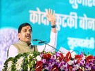 MP CM Yadav announces paddy crop to be covered under Bhavantar Scheme