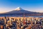 The tough ascent of Mount Fuji