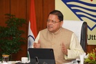 Dhami  reviews the functioning of Sports Department, directs boosting sports infrastructure