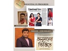 Vivek Dholariya’s SkaiLand Entertainment enters Bengali feature films with Abhigyan Mukherjee’s Anumaner Bhittite