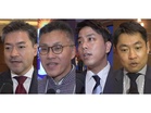 IT, emerging tech, agriculture key focus as Japan industry leaders highlight deepening India partnership
