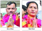 Amru Ram unanimously elected Mandi Zila Parishad Chairperson,  Bodi Devi Vice-Chairperson