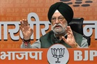 Petrol, diesel price reduction only when crude oil rates stabilise at lower levels, hints Puri