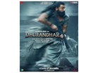 'Dhurandhar' to release in Japan on July 10; Ranveer Singh greets fans saying 'Konnichiwa'