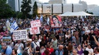 Israelis join protests and memorials to mark 1,000 days since October 7 Hamas attack