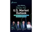 Sahm to host 2026 H2 U.S. Market Outlook Webinar with Nasdaq & CME