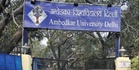 Ambedkar University Delhi begins admission process for UG courses