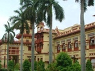 Banaras Hindu University CSR cell to boost varsity industry and corporate linkages