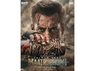 'Maatrubhumi': No CBFC hurdles, says Salman Khan Team; calls reports "baseless"