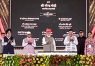 PM Modi inaugurates India’s first greenfield integrated refinery-petrochemical complex in Rajasthan