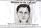 15 years after Namdhari follower’s murder, CBI comes out with sketch of suspect