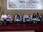 'Keshav Kavya Kalrav 2026' concludes at New Delhi's Akshardham complex