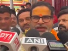 "It is both significant and challenging": Prashant Kishor on Bankipur bypoll